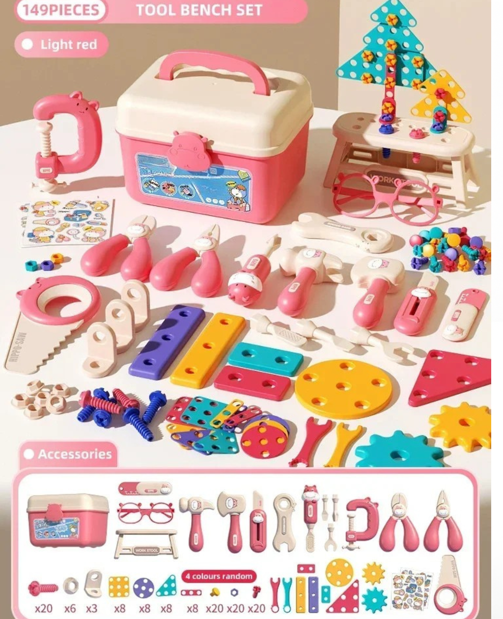 Kids Toy Engineer Set
