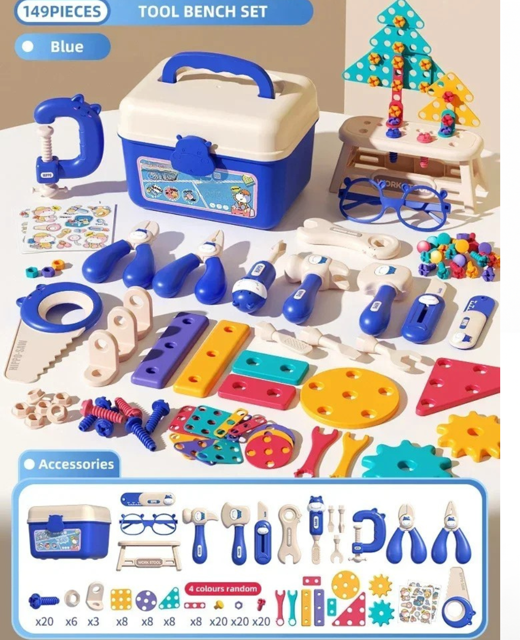 Kids Toy Engineer Set